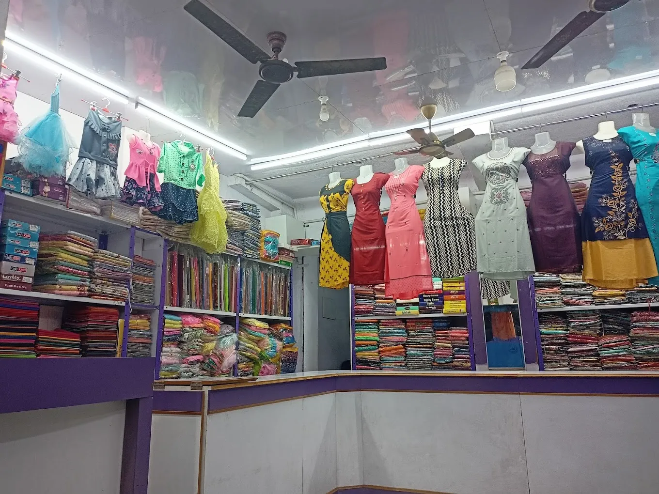 Fathima store cutpicec &redmed